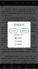 亚-搏Web版登入页面